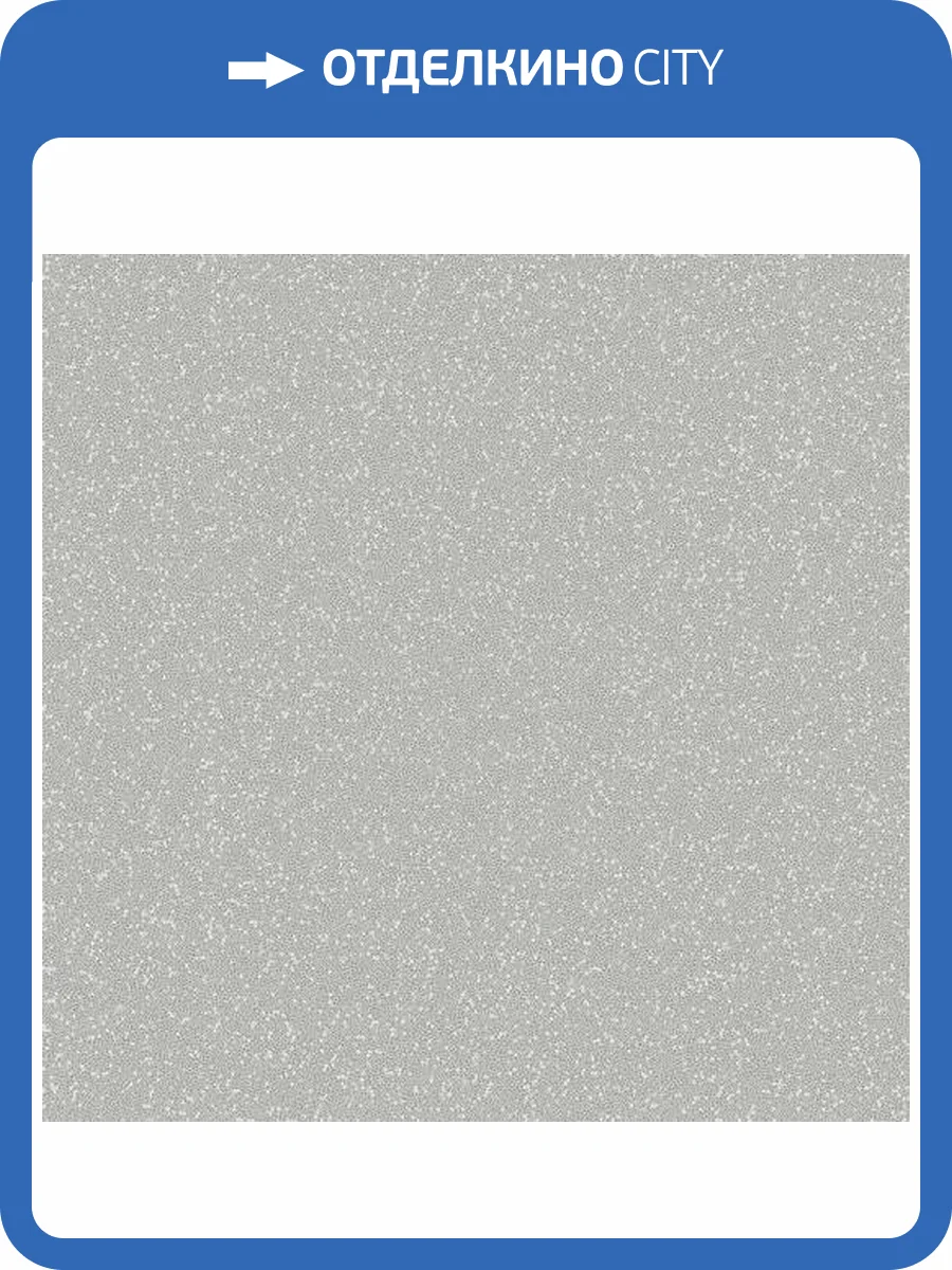 Обои Architector Essential Textures 2231631 фото 2