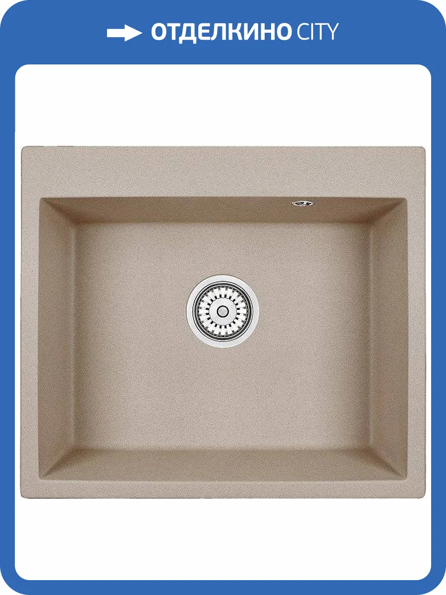 Мойка кухонная Granula GR-6001 песок фото 4