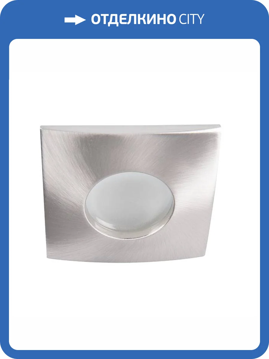 Точечный светильник Kanlux QULES AC L-C/M 26301 фото 2