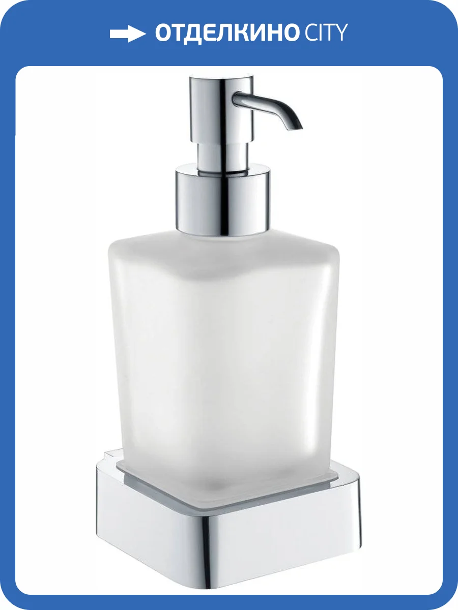 Дозатор Bemeta Solo 139109042 фото 3