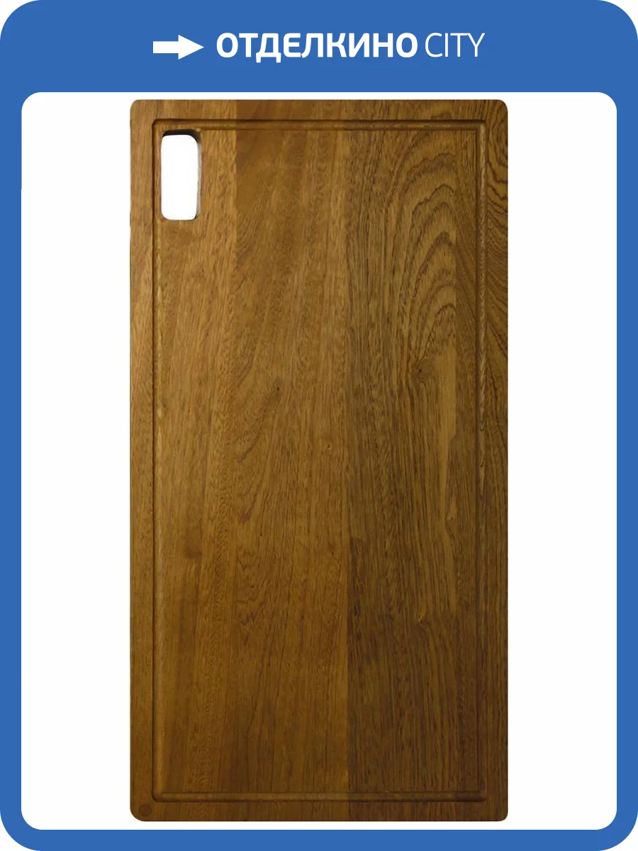 Разделочная доска Seaman SSA-004 фото 2