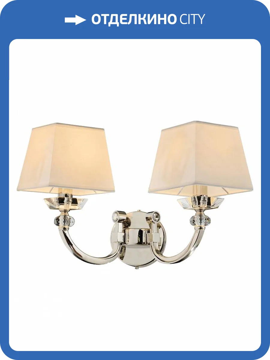 Бра Omnilux Cona OML-86701-02 фото 2