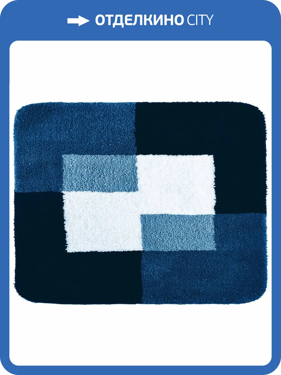 Коврик Ridder Coins 7103803 55х50 синий фото 3