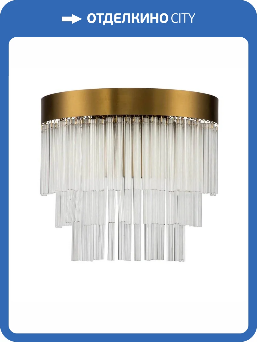 Настенный светодиодный светильник Moderli Briol V6081-WL фото 3