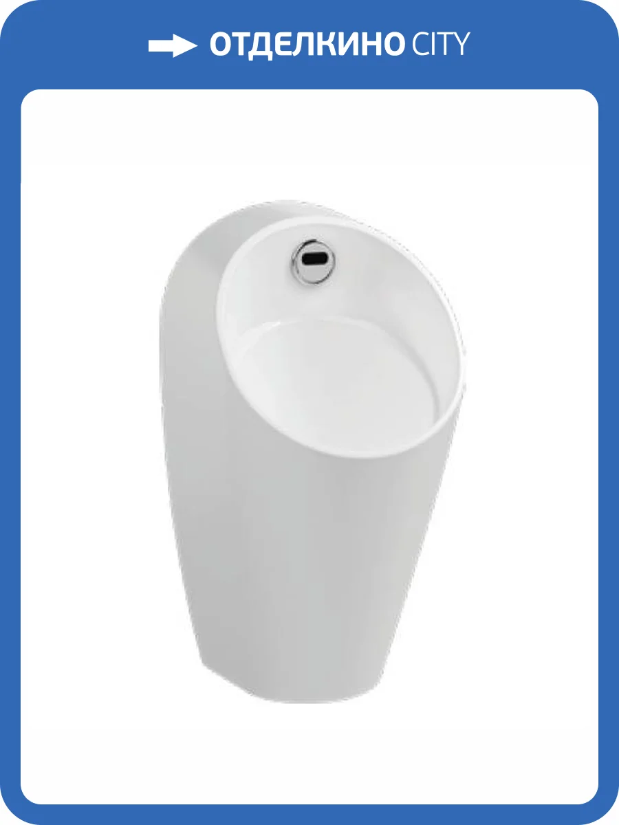 Писсуар Isvea Infinity 10NF92001 фото 3