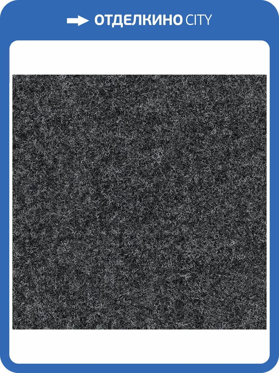 Ковролин Forbo Forte Color 96009 (рулон: 2x30=60 м2) фото 2