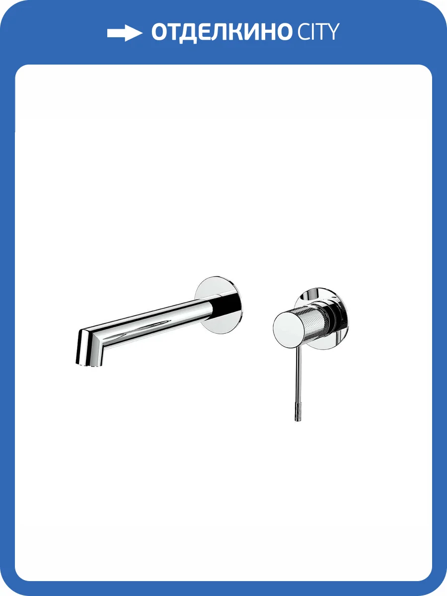 Смеситель для раковины Vincea Desire VBFW-1D1CH встраиваемый, хром глянцевый фото 9