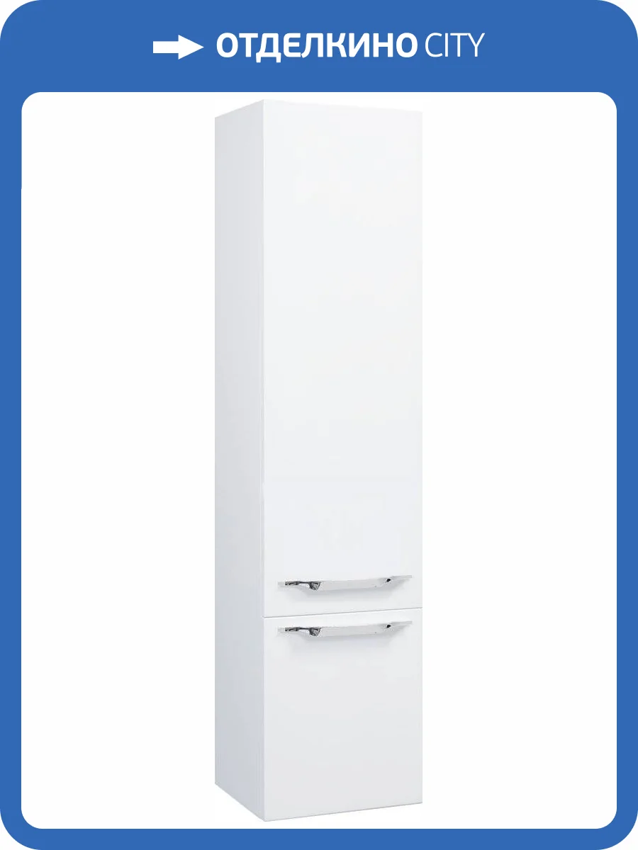 Шкаф-пенал Bellezza Луиджи 35 R белый фото 4