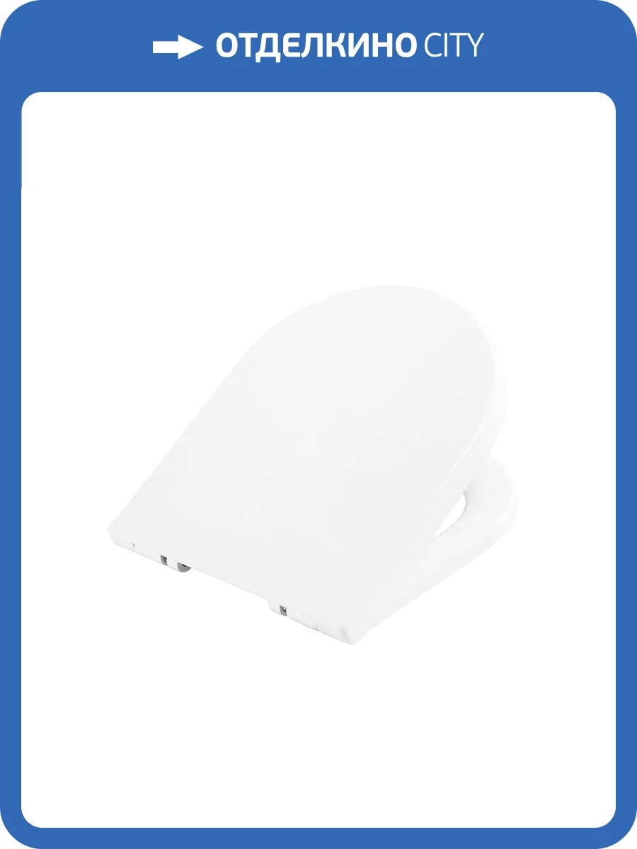 Крышка-сиденье BelBagno Marino BB105SC с микролифтом, белое фото 3