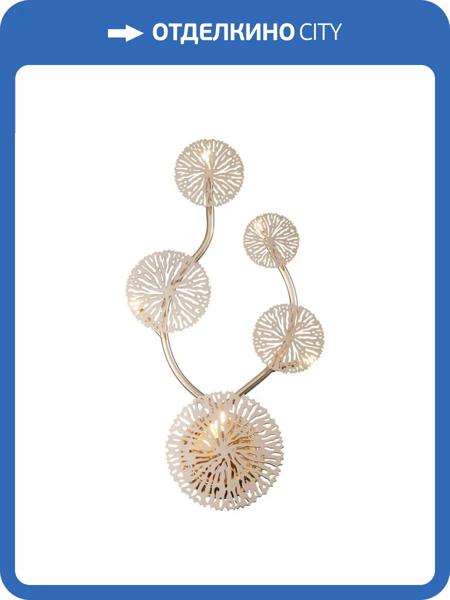 Бра Indigo Sole 12016/5W Gold V000009 фото 3