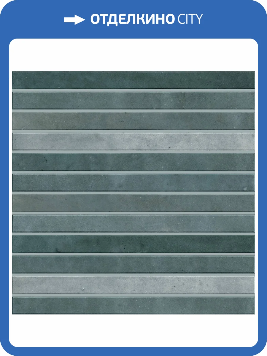 Керамическая плитка Harmony Joia 42921 Petrol 20x20 фото 12