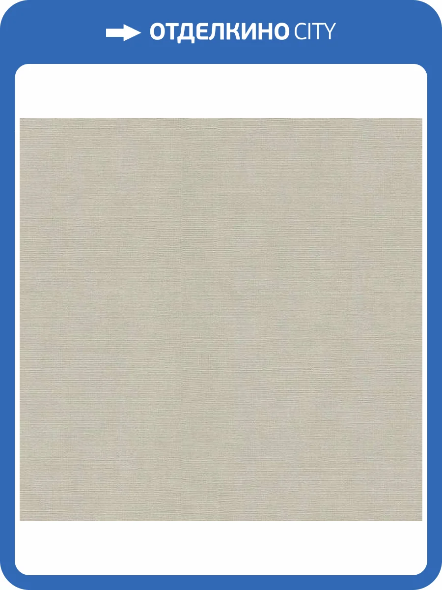 Обои Zambaiti Parati Tradizione Italiana 2025 Z21721 фото 2