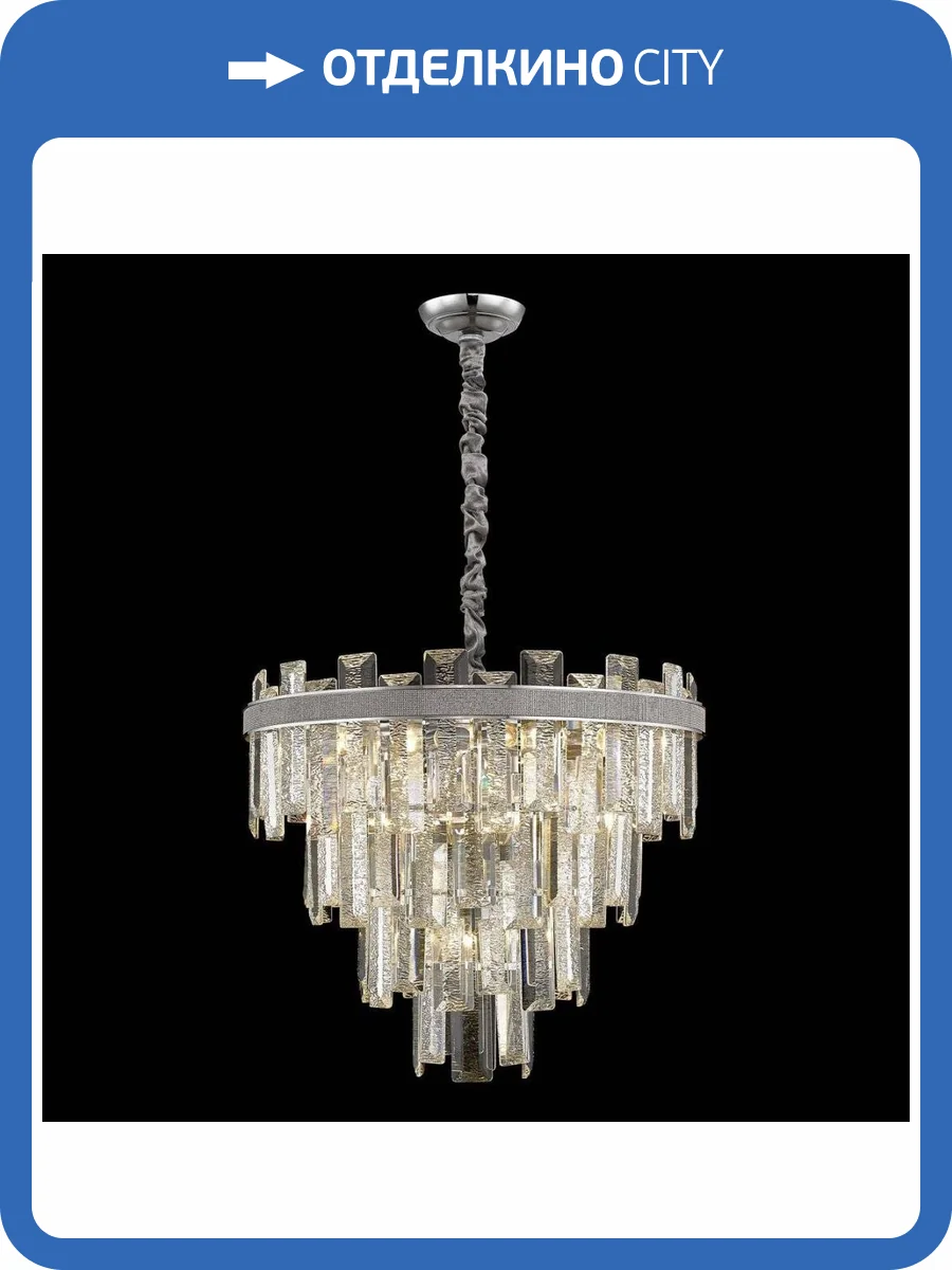 Подвесная люстра Wertmark Christel WE115.14.103 фото 2