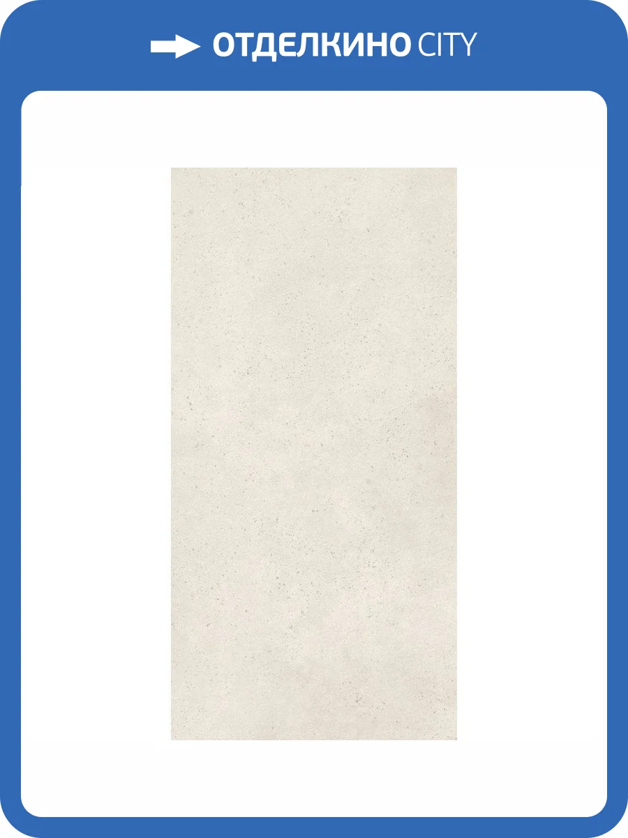 Керамогранит Imola Ceramica Replay 12Wx Sk 60x120 фото 8