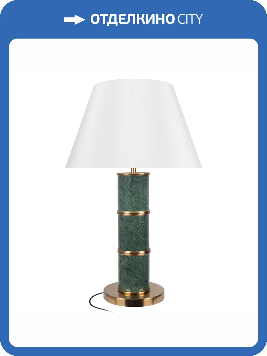Настольная лампа Loft IT Malachite 10447T фото 6