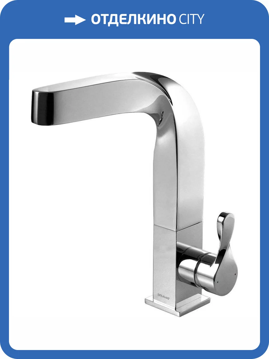 Смеситель для кухни Bravat Wave F774108C фото 4