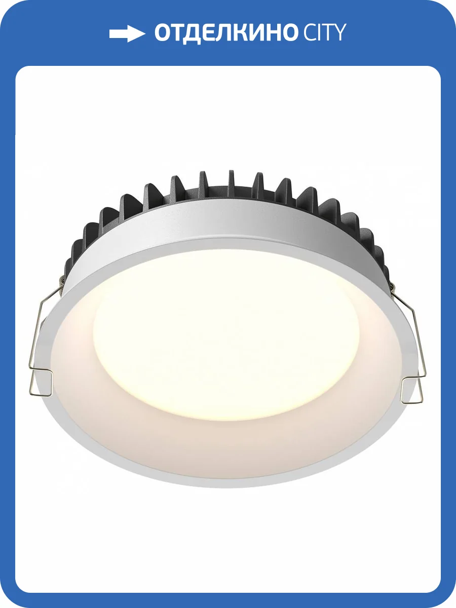 Встраиваемый светильник Technical Okno DL055-18W3-4-6K-W фото 5
