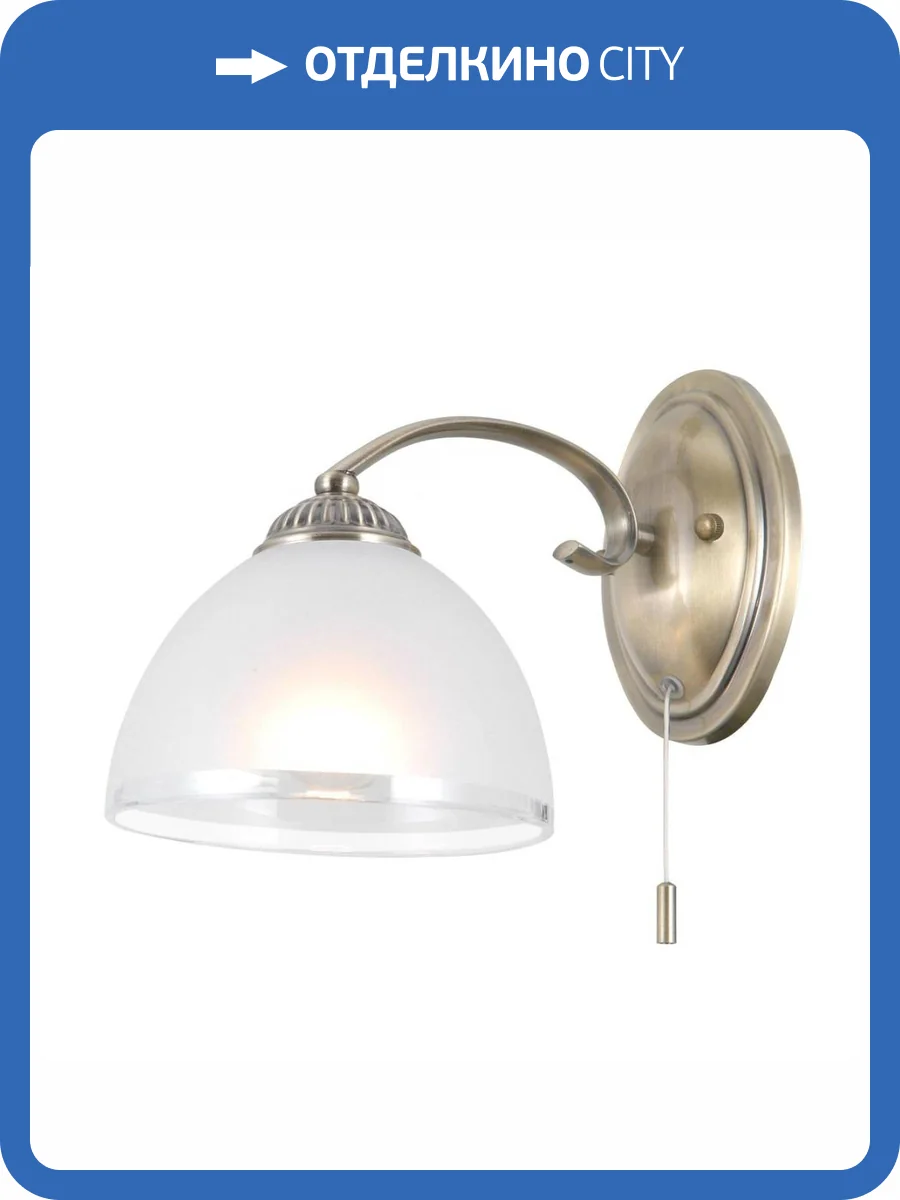 Бра Citilux Франческа CL417313 фото 17