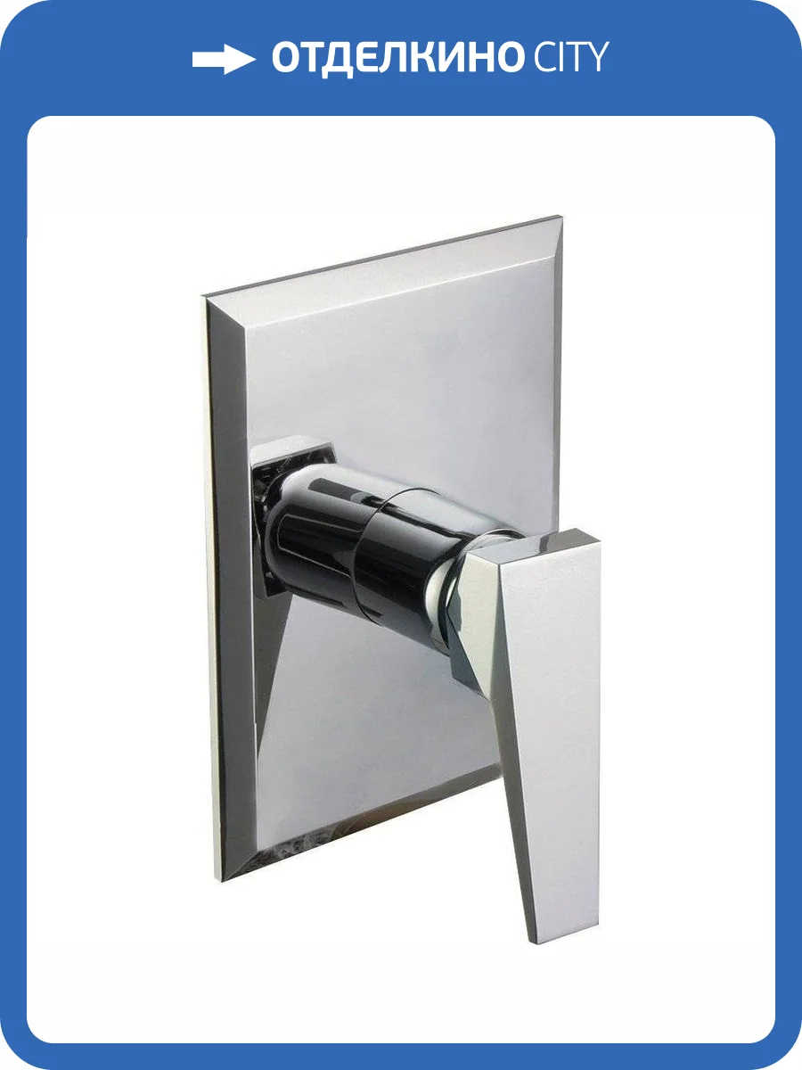 Смеситель для душа Clever Ventu 99719 фото 3