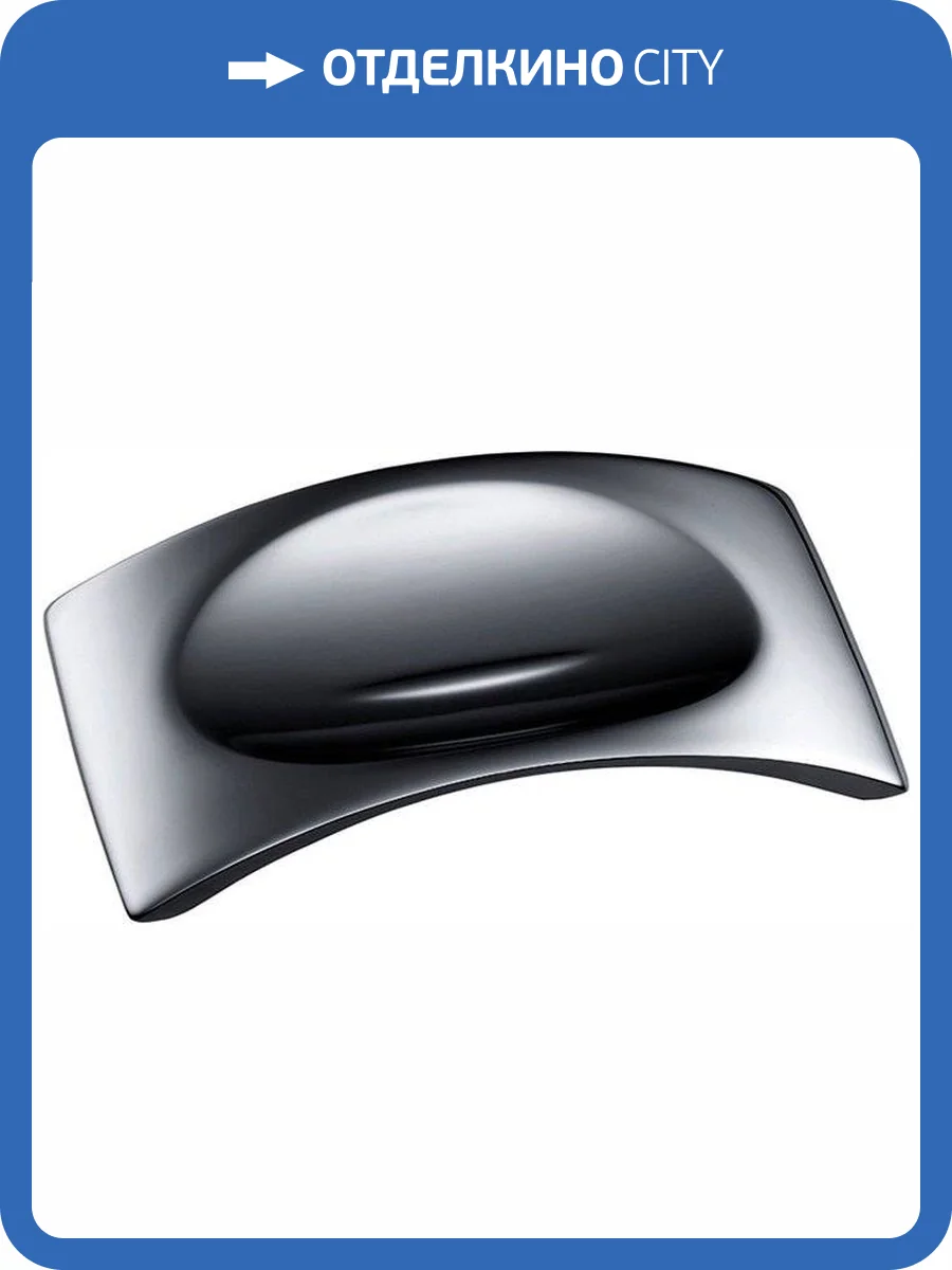 Мыльница Colombo Link В2440.000 фото 4