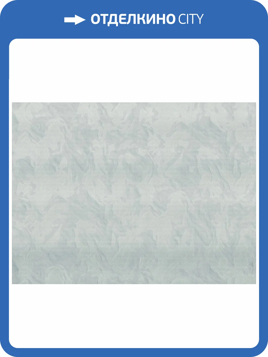 Обои флизелиновые Fipar Felicita R23341 фото 4