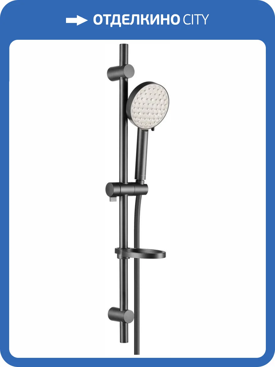 Душевой гарнитур Swedbe Hermes 5107B фото 9