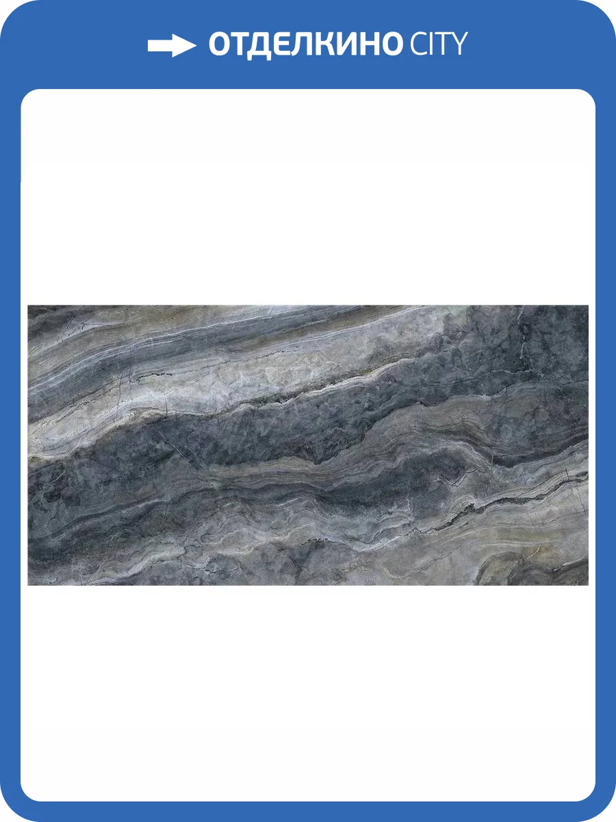 Керамогранит Keratile Galaxy CAS1GALXAPHA P.E. Pul Rect. Blue 60x120 фото 3