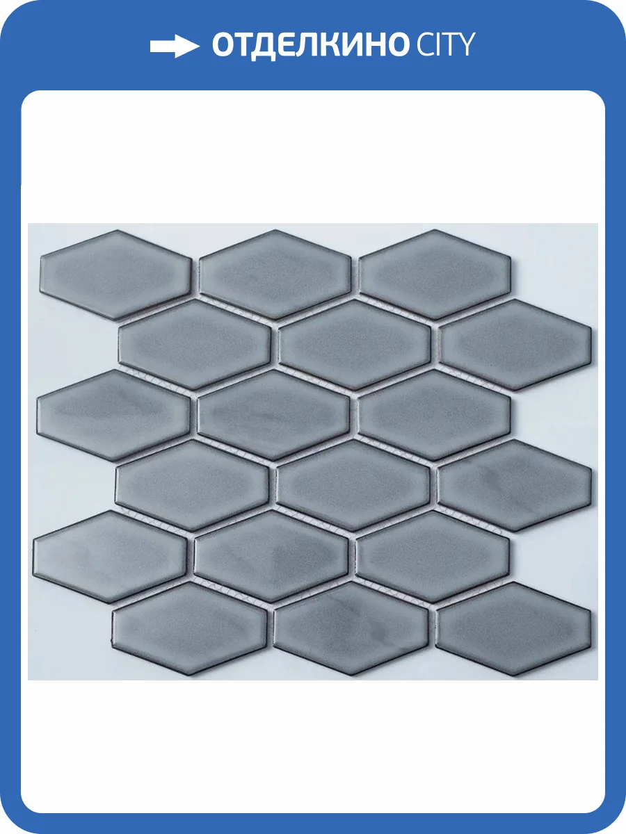 Мозаика NSmosaic Rustic series R-312 26.8x29.4 фото 2