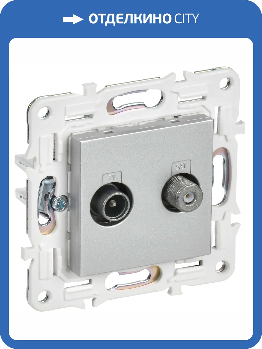 ТВ-розетка TV+SAT IEK Skandy SK-AF20-O-K23 серебряный фото 3