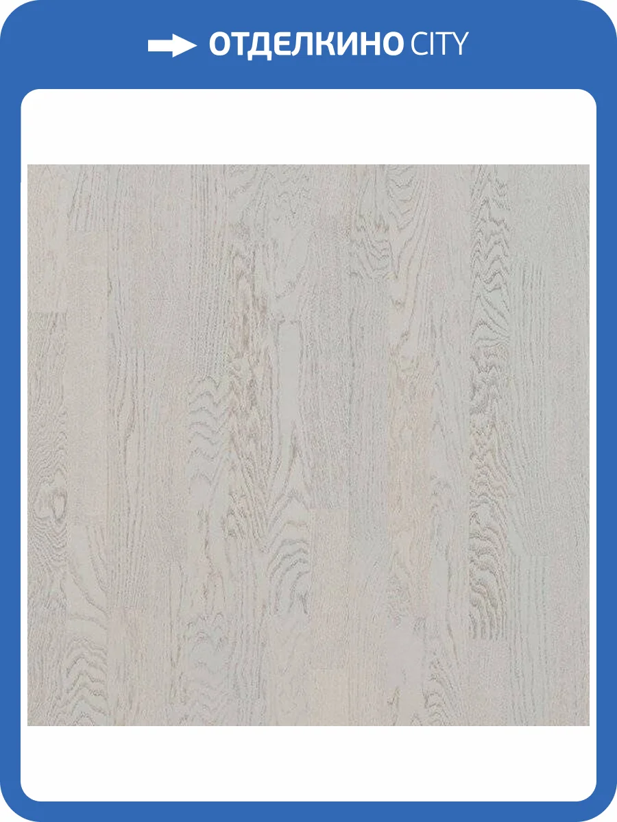 Паркетная доска Focus Floor Oak Brisk Matt 3-полосная 2266x188x14 фото 2