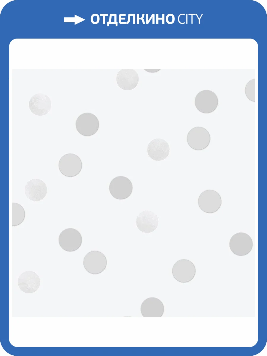 Обои флизелиновые Aura Individuals 108563 фото 3