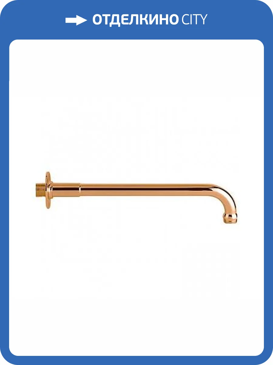 Кронштейн для верхнего душа Cezares Czr CZR-U-TDA-30-02 бронзовый фото 3