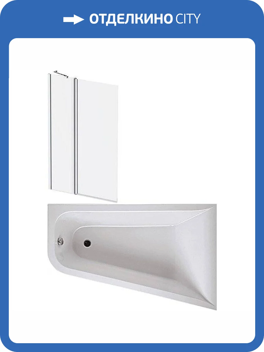 Акриловая ванна Am.Pm Spirit V2.0 160x100 правая, с каркасом, со шторкой фото 9