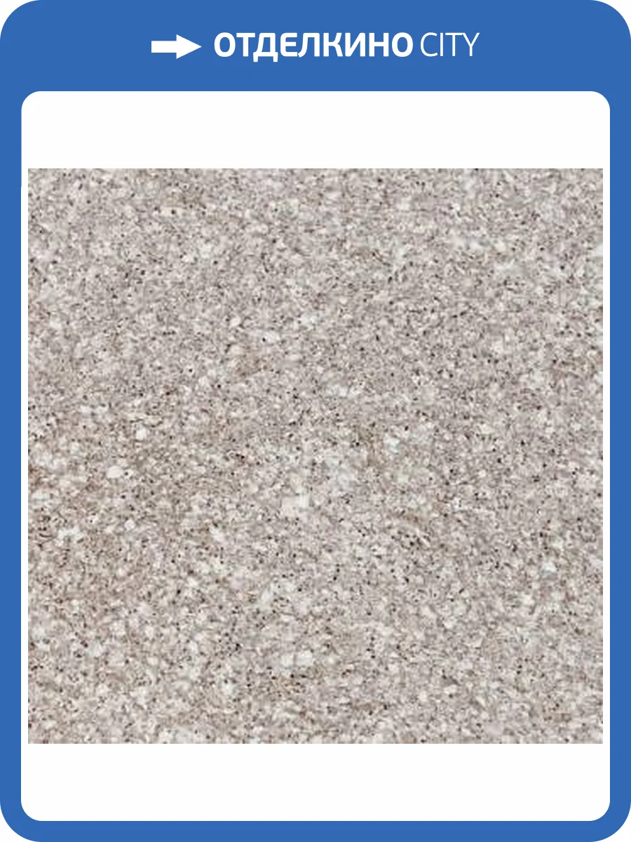 Жидкие обои Silk Plaster Алегра 174 фото 2