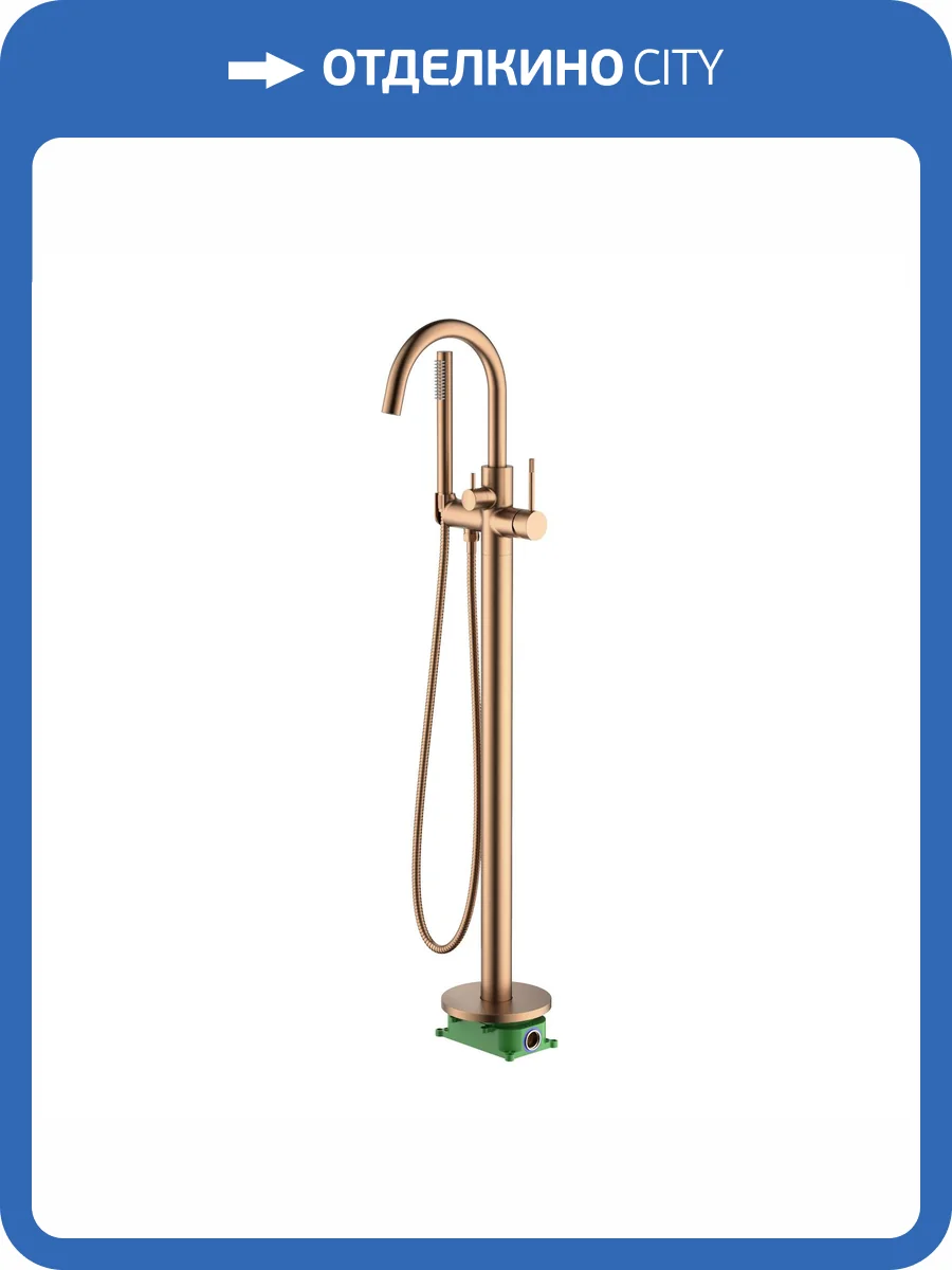 Смеситель для ванны с душем Timo Saona 2310/19Y-CR напольный, розовое золото фото 4