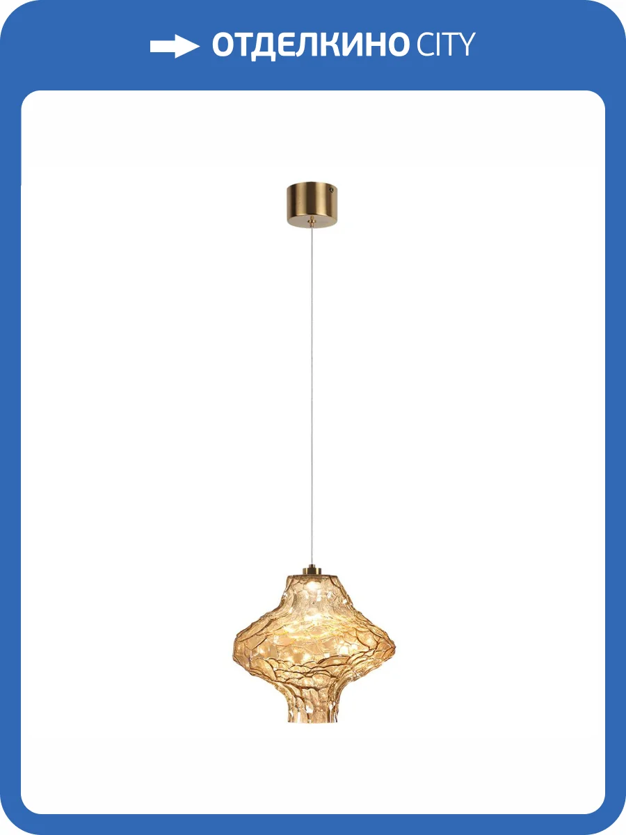 Светильник подвесной светодиодный Odeon Light L-Vision 5108/3LA фото 5