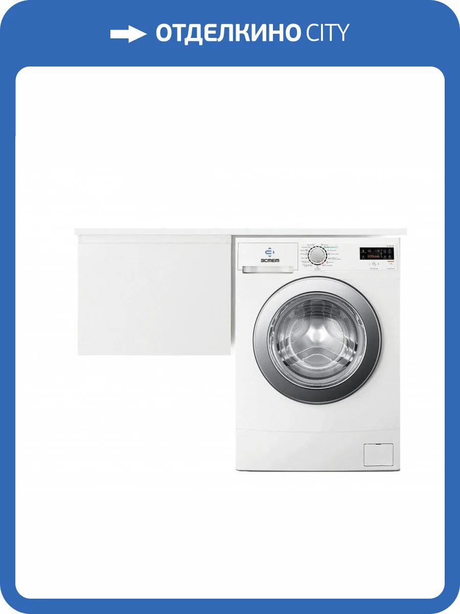 Тумба с раковиной Эстет Dallas Luxe ФР-00009689 подвесной, левосторонний, 1 ящик, 43x84.8 фото 7