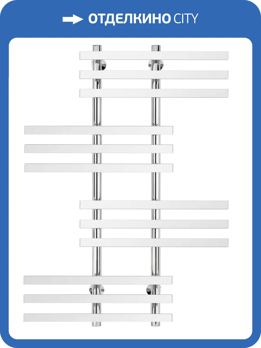 Полотенцесушитель электрический Secado Понтида 4603777457532 6 120x20x70, R, хром фото 2