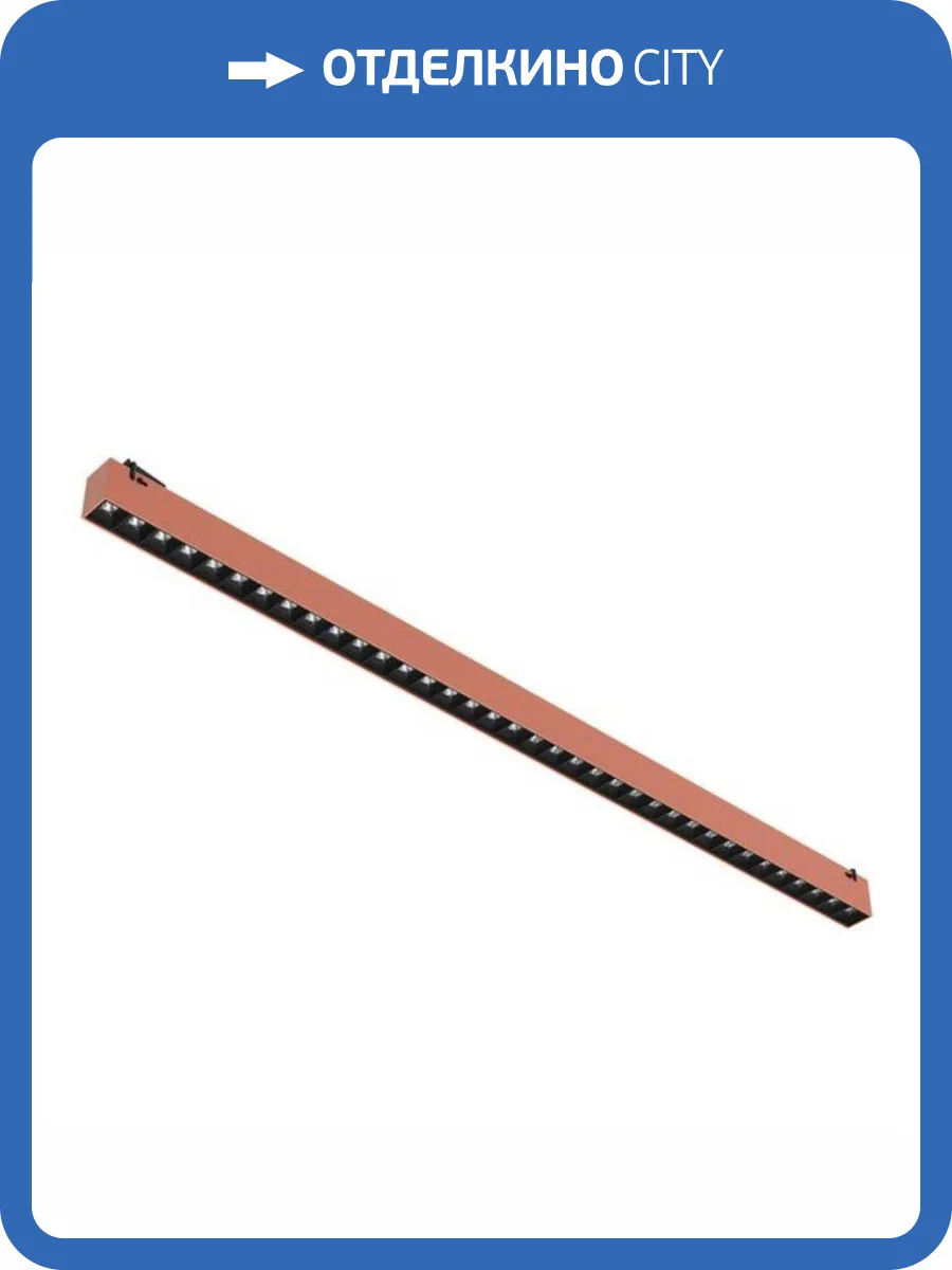 Подвесной светильник Divinare Decorato 2469/34 SP-36 фото 2