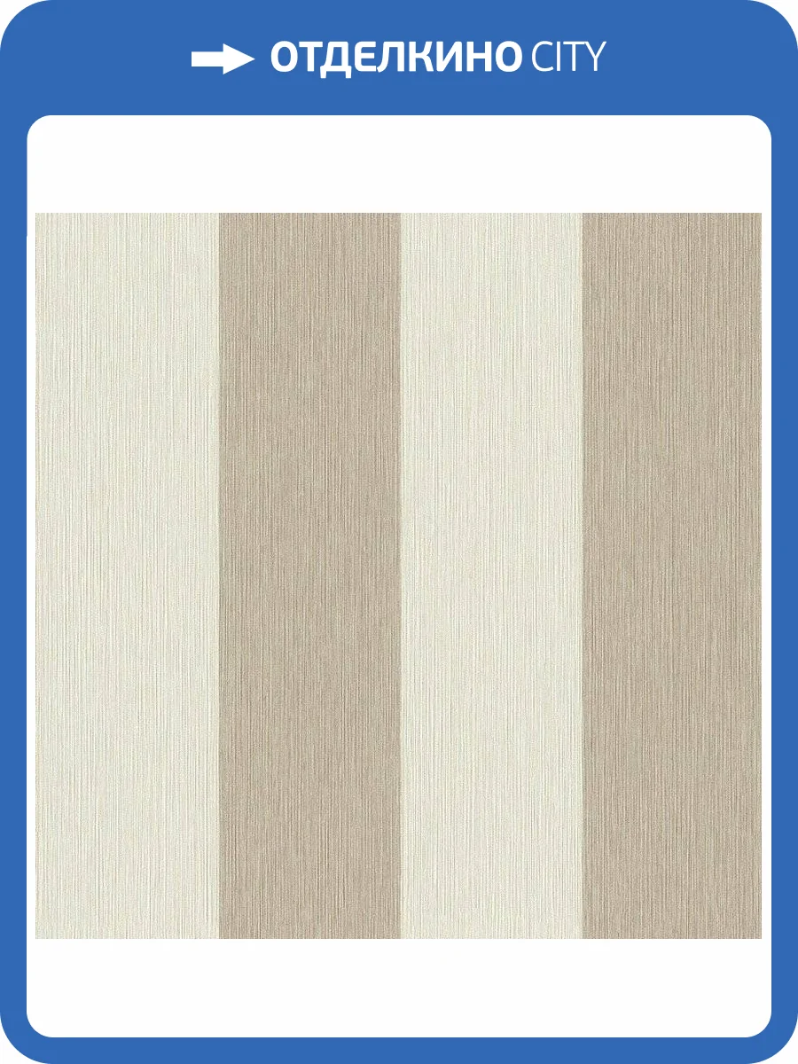 Обои флизелиновые Rasch Perfecto Vi 844016 фото 7