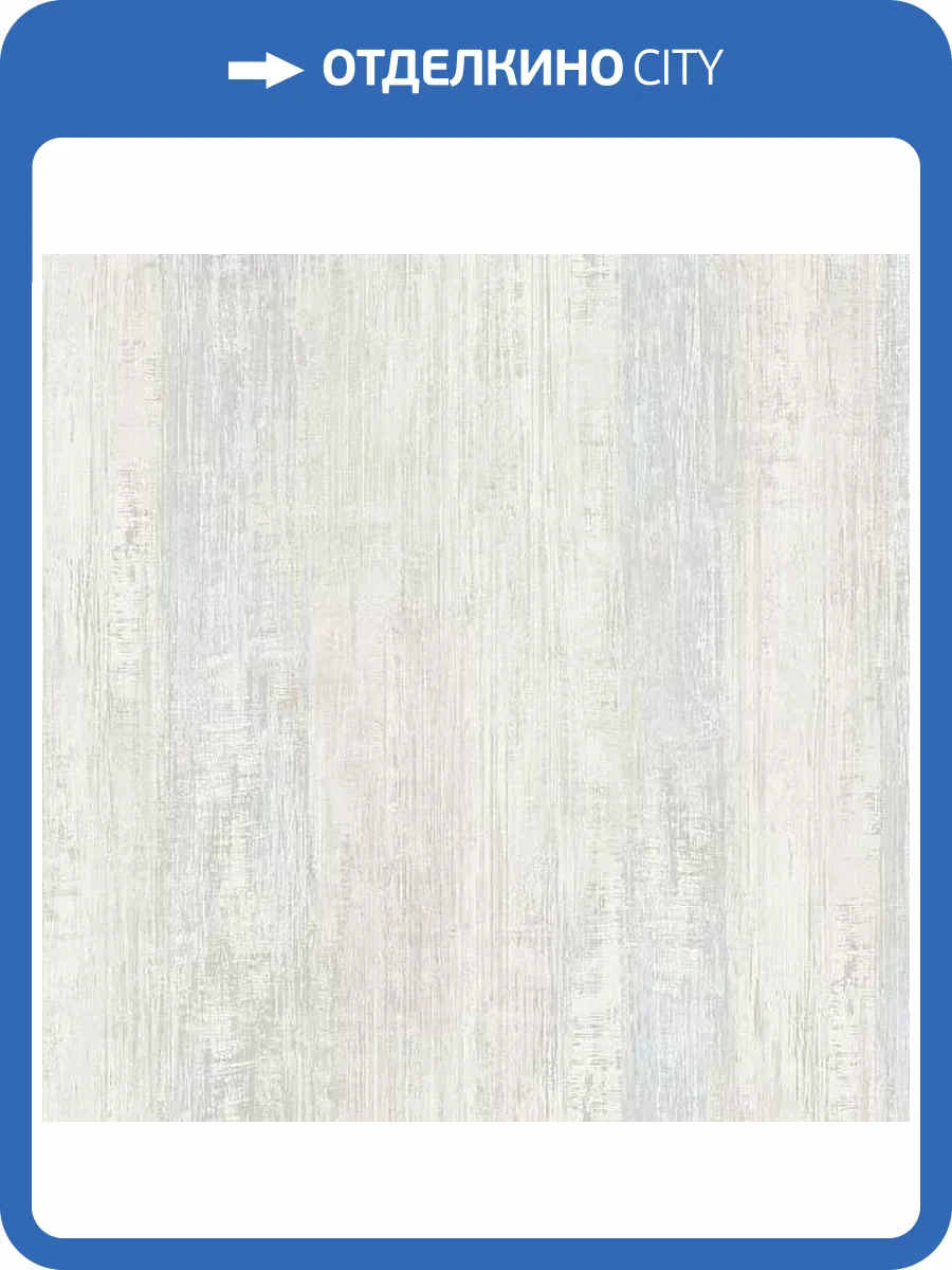 Обои Grandeco Vibes A82104 фото 2