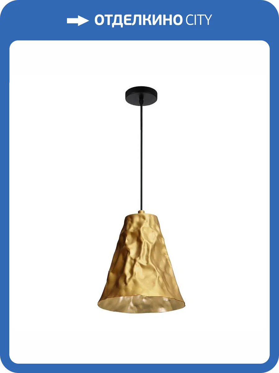 Светильник подвесной Divinare Piramide 5097/01 SP-1 фото 2