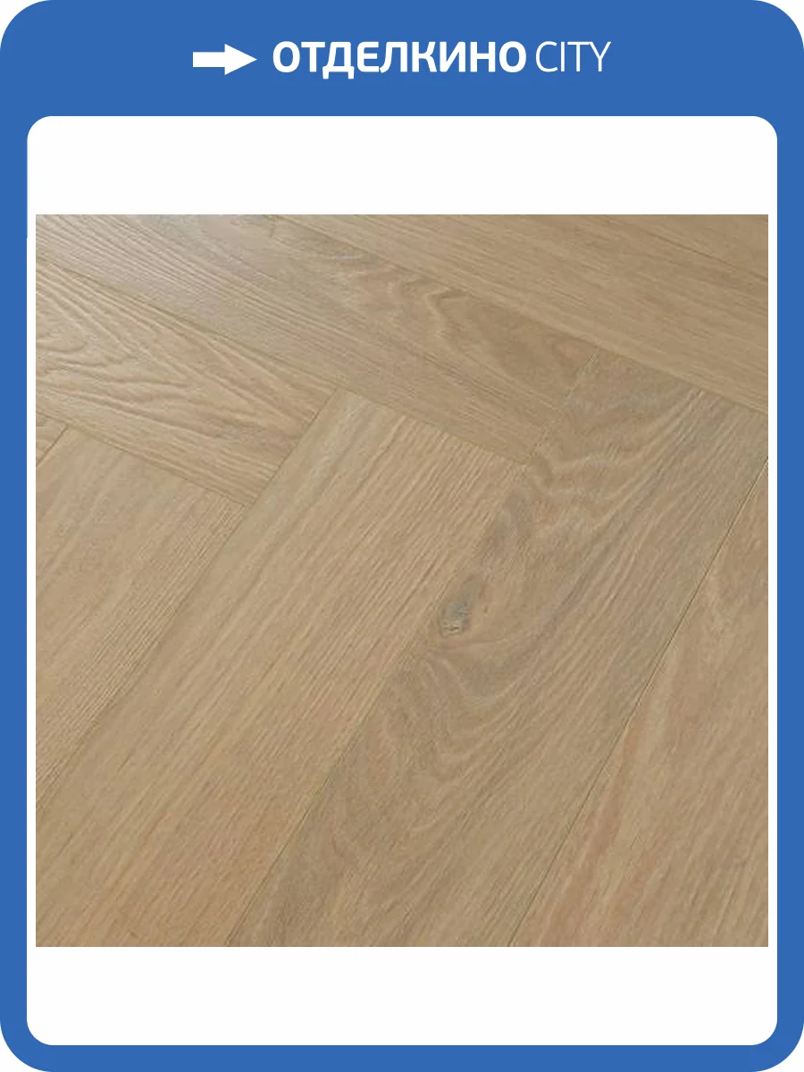 Ламинат Lamiwood Chester 12/34 4V 514 Дуб Лестер 606x101 фото 6