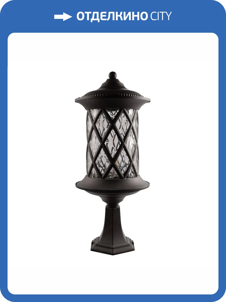 Ландшафтный светильник Loft IT Bergamo 100018/620 фото 5