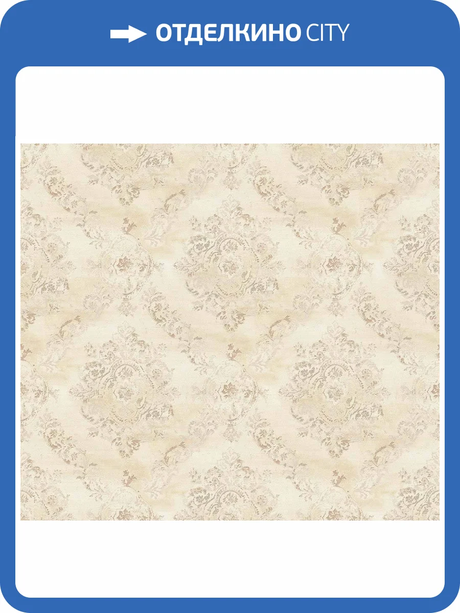 Обои виниловые A.S. Creation Garda 38729-2 фото 3
