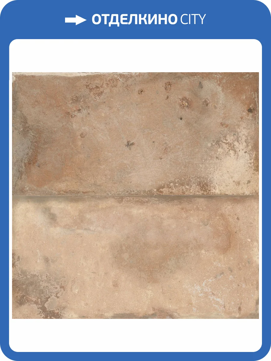Керамогранит Peronda FS Storia 42699 Natural-2/22.3X22.3X0.9 фото 20