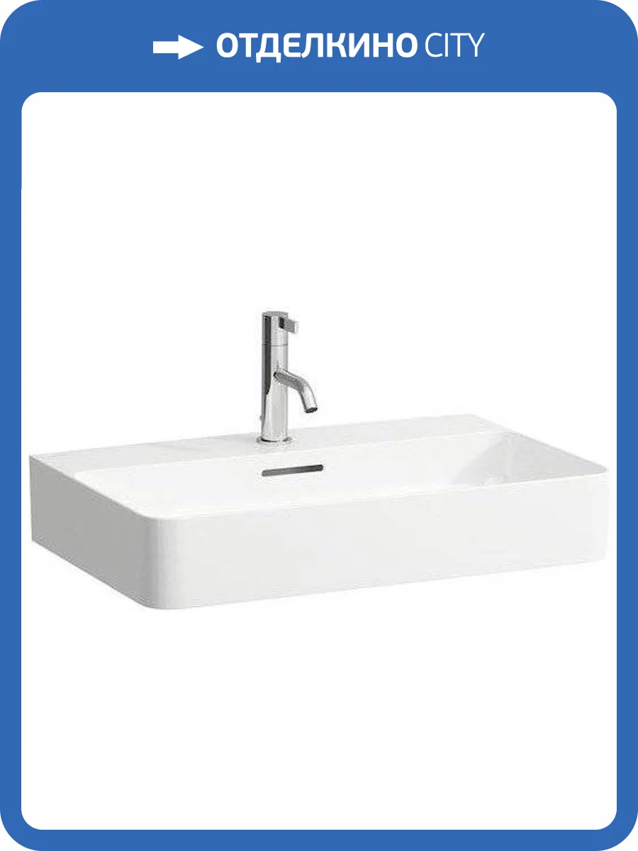 Раковина Laufen Val 8.1028.4.000.104.1 65 см фото 7