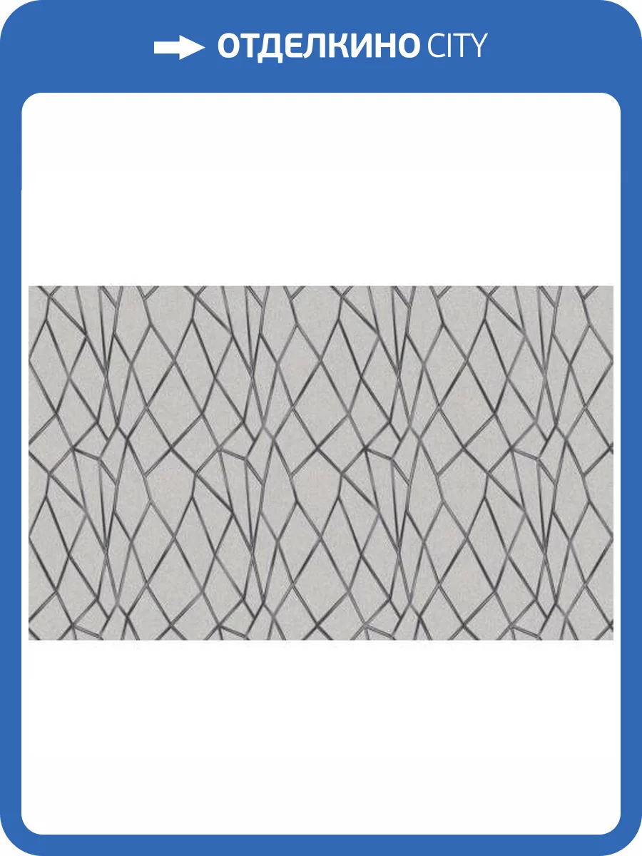 Обои Yasham Han 20537-3 фото 2