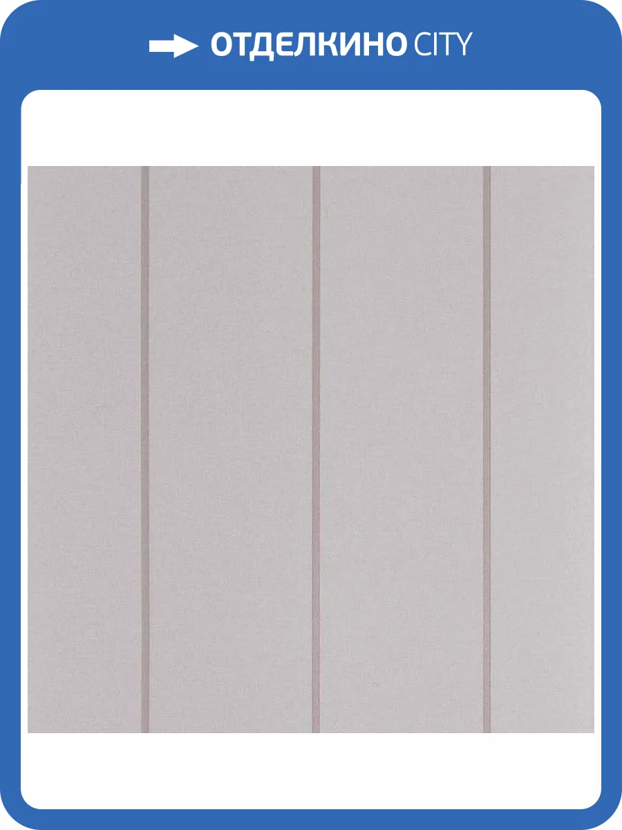 Обои Andrea Rossi Spectrum Pro 54387-17 фото 2