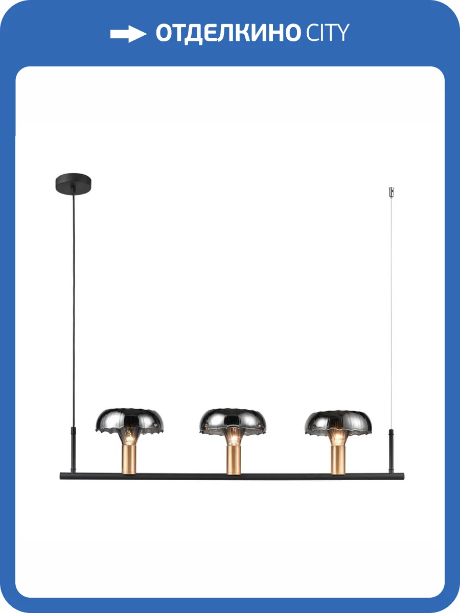 Подвесной светильник Vele Luce Olivia VL5642P03 фото 6